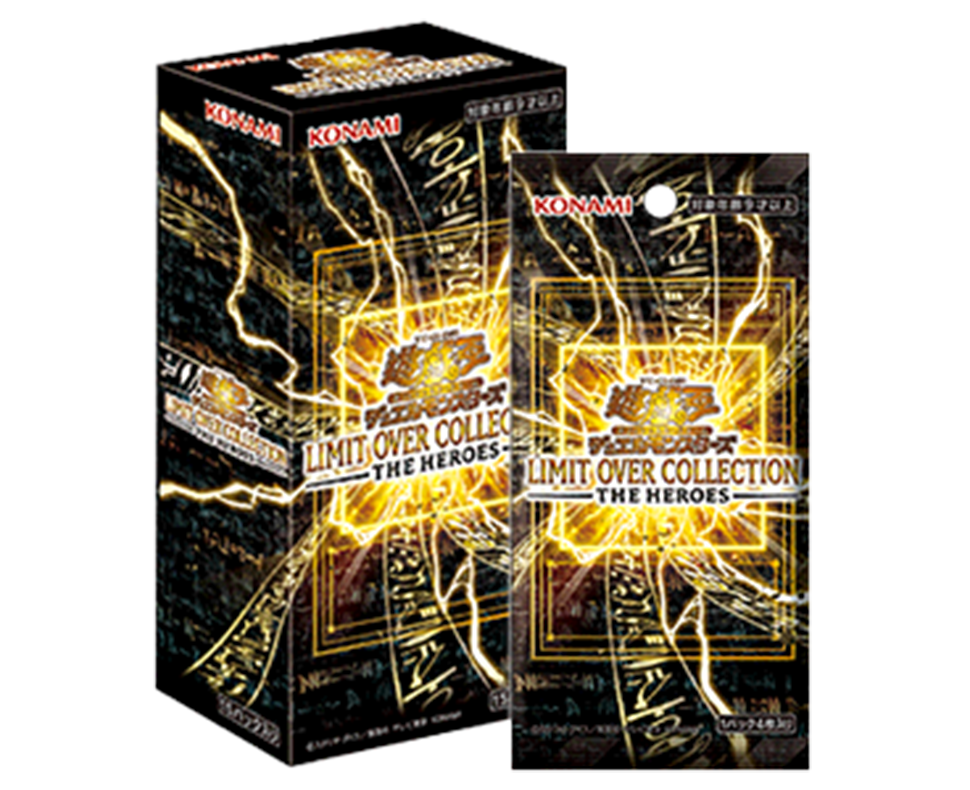 Yu-Gi-Oh! Legacy of Chaos Booster Box