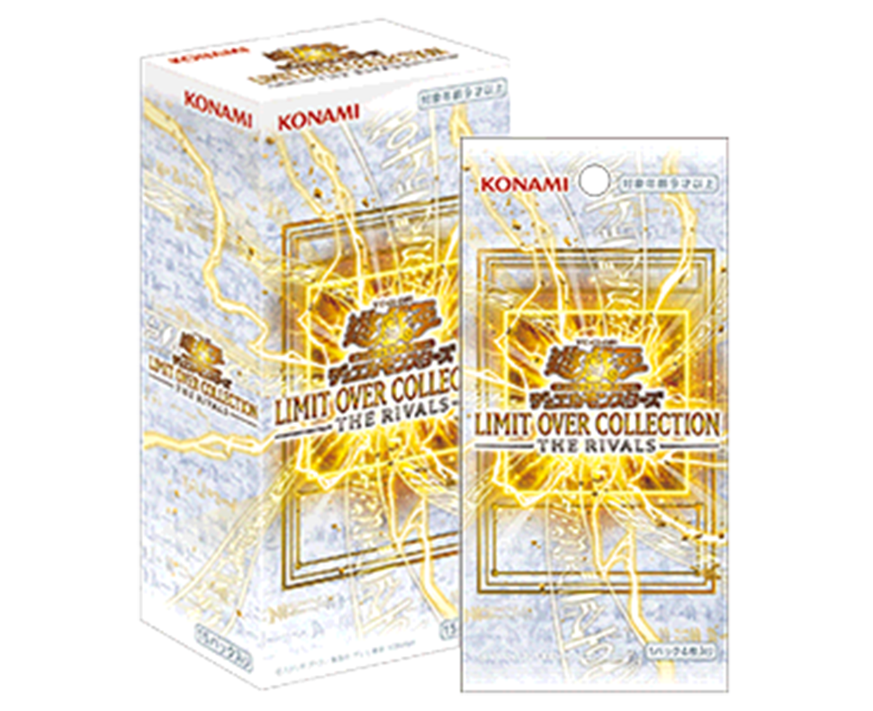 LOC The Rivals Booster Box