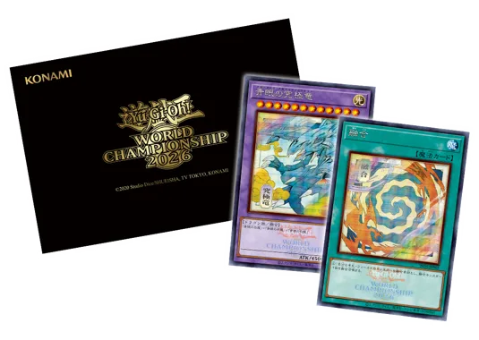 Cartes promotionnelles Blue-Eyes Ultimate Dragon et Polymerization des Celebration Events Yu-Gi-Oh! WCS 2026