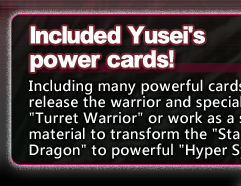 Included Yusei's power cards!