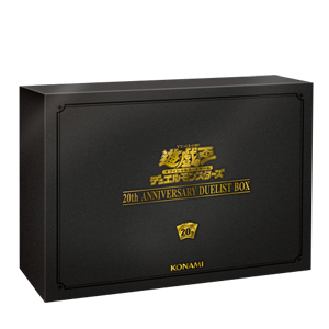 遊戯王OCG デュエルモンスターズ 20th ANNIVERSARY DUELIST BOX
