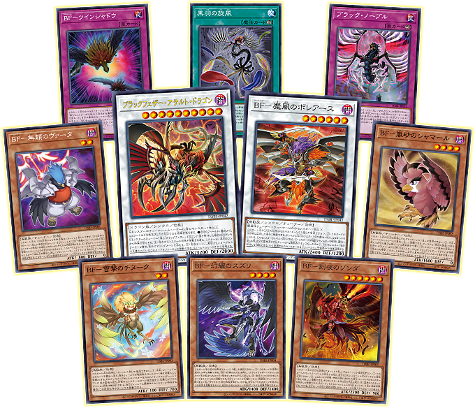 遊戯王 - 遊戯王OCG デュエルモンスターズ パワー・オブ・ジ