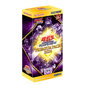 遊戯王PREMIUM PACK ジャンプフェスタ2024  12BOXシュリンク付未開封12BOX