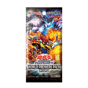 WORLD PREMIERE PACK 2024