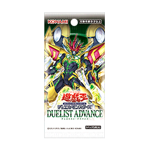 DUELIST ADVANCE