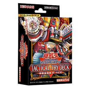 TACTICAL-TRY DECK: Rescue-ACE