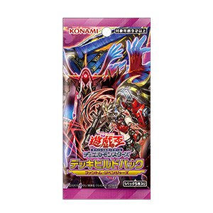 Deck Build Pack: Phantom Revengers
