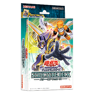 STRUCTURE DECK: Power of the Fellows