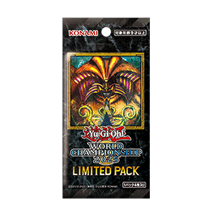 LIMITED PACK WORLD CHAMPIONSHIP 2025