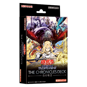 THE CHRONICLES DECK: Tale of White