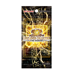 LIMIT OVER COLLECTION - THE HEROES -