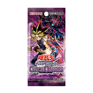 CHAOS ORIGINS