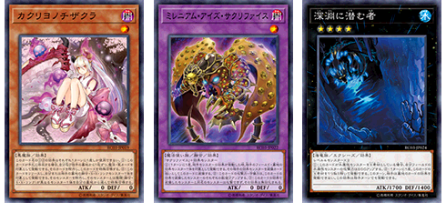 カード