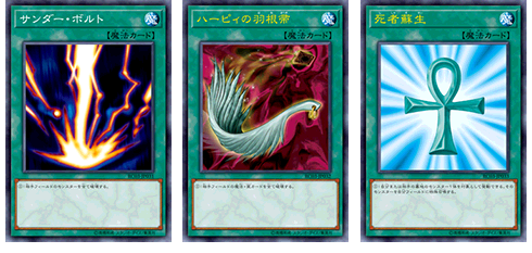 カード