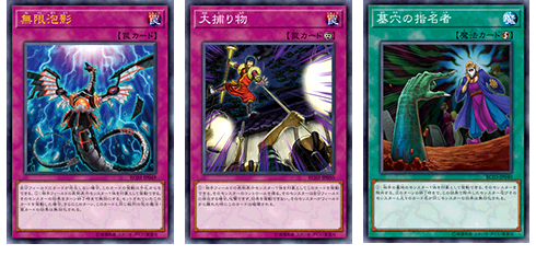 カード