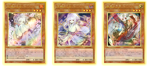 カード
