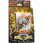 遊戯王OCG デュエルモンスターズ STRUCTURE DECK - 巨竜の復活 -