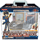 遊戯王ファイブディーズ OCG デュエリストボックス