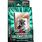 遊戯王ファイブディーズ OCG STRUCTURE DECK - ロード・オブ・マジシャン -