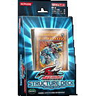 遊戯王ファイブディーズ OCG STRUCTURE DECK - マシンナーズ・コマンド -