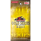 遊戯王ファイブディーズ OCG GOLD SERIES 2011