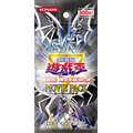 遊戯王~超融合!時空を越えた絆~ MOVIE PACK