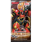 遊戯王ファイブディーズ OCG EXTREME VICTORY