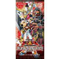 遊戯王ゼアル OCG デュエリストパック - 遊馬編 -
