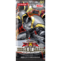 遊戯王ゼアル OCG ORDER OF CHAOS