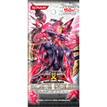 遊戯王ゼアル OCG GALACTIC OVERLORD