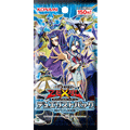 遊戯王ゼアル OCG デュエリストパック - 神代兄妹編 -