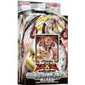 遊戯王ゼアル OCG STRUCTURE DECK - 機光竜襲雷 -