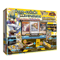 遊戯王ゼアル OCG デュエリストセット Ver.ライトロード・ジャッジメント