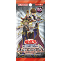 遊戯王OCG デュエルモンスターズ デュエリストパック - 決闘都市編 -