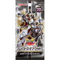 遊戯王アーク・ファイブ OCG ブレイカーズ・オブ・シャドウ