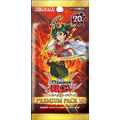 遊戯王アーク・ファイブ OCG PREMIUM PACK 18