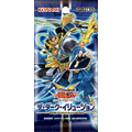 遊戯王アーク・ファイブ OCG ザ・ダーク・イリュージョン