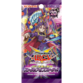 遊戯王アーク・ファイブ OCG ブースターSP フュージョン・エンフォーサーズ