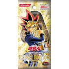 遊戯王OCG デュエルモンスターズ EXPERT EDITION Volume.1