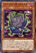 カード