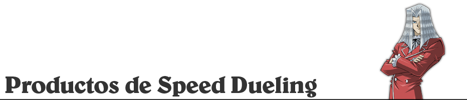 SpeedDuel_Title_4_ES