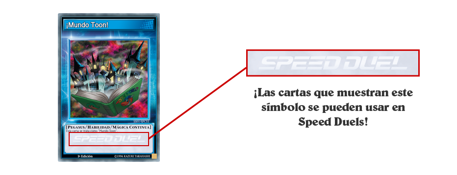 SpeedDuel_Watermark_ES