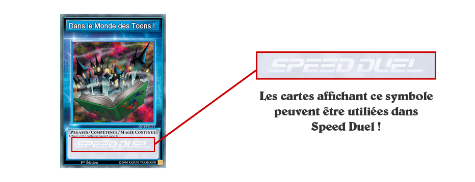 SpeedDuel_Watermark_FR