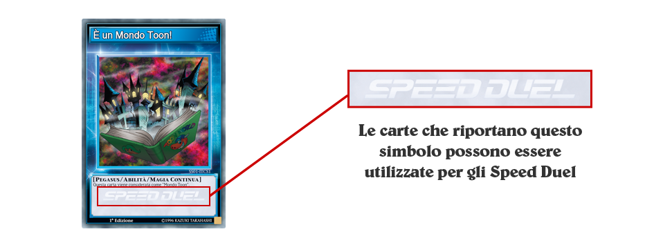 SpeedDuel_Watermark_IT